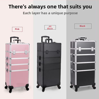 Professionaalne käru kosmeetikakott kaasaskantav suure mahutavusega meik maniküür tätoveeringu salong ilu poolpüsiv mitmekihiline tööriistakast