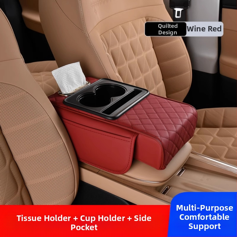 Кутия за подлакътник в центъра на колата, защитна подложка, многофункционална кутия за салфетки, държач за чаши, чанта за съхранение в колата