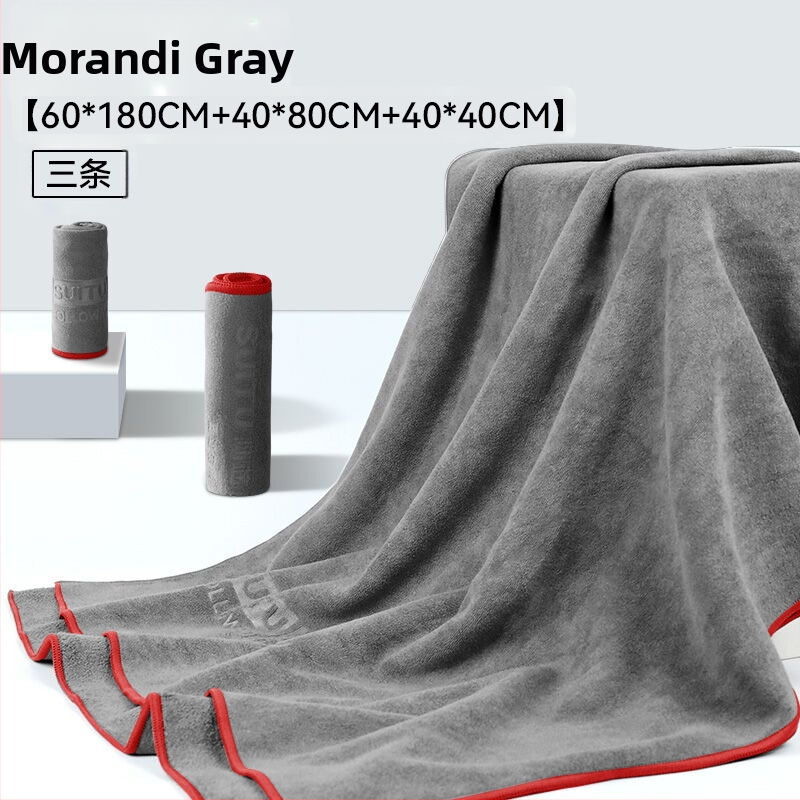 B Autopesurätik, eriti suur ja paks, klaasipuhastusrätik, imav, ebemevaba, salongi puhastuslapp, triibuvaba