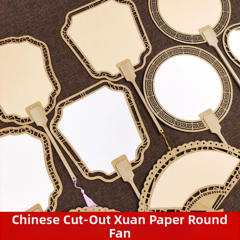 Evantai clasic de hârtie Xuan gol, față-verso, pictură chinezească DIY, caligrafie pictată manual, evantai pe jumătate gătit, evantai de curte
