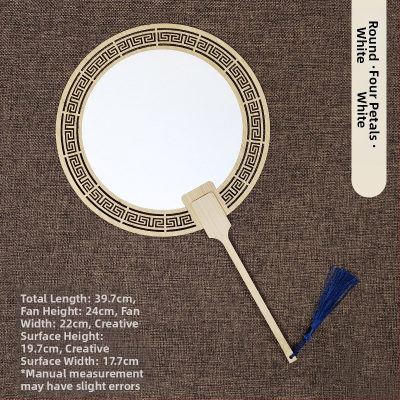 Klassikaline õõnes Xuan paberventilaator kahepoolne tühi isetegemise hiina maali käsitsi maalitud kalligraafia poolküpsetatud ventilaator õueventilaator