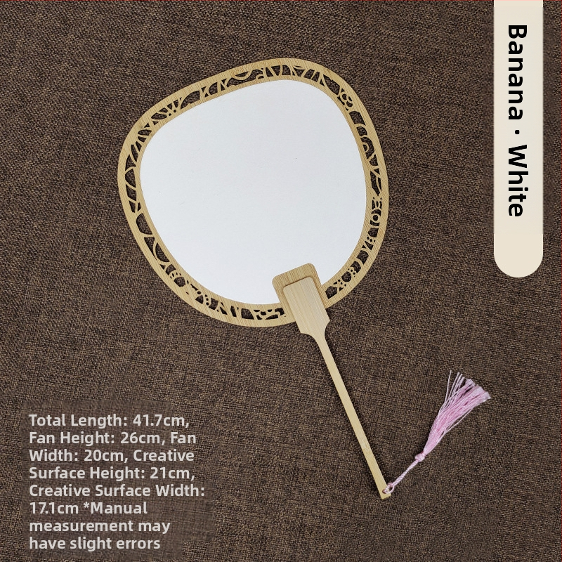 Klassikaline õõnes Xuan paberventilaator kahepoolne tühi isetegemise hiina maali käsitsi maalitud kalligraafia poolküpsetatud ventilaator õueventilaator