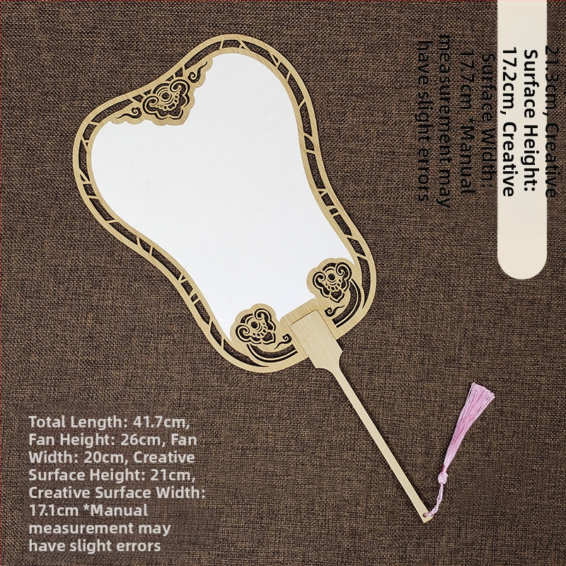 Klassikaline õõnes Xuan paberventilaator kahepoolne tühi isetegemise hiina maali käsitsi maalitud kalligraafia poolküpsetatud ventilaator õueventilaator