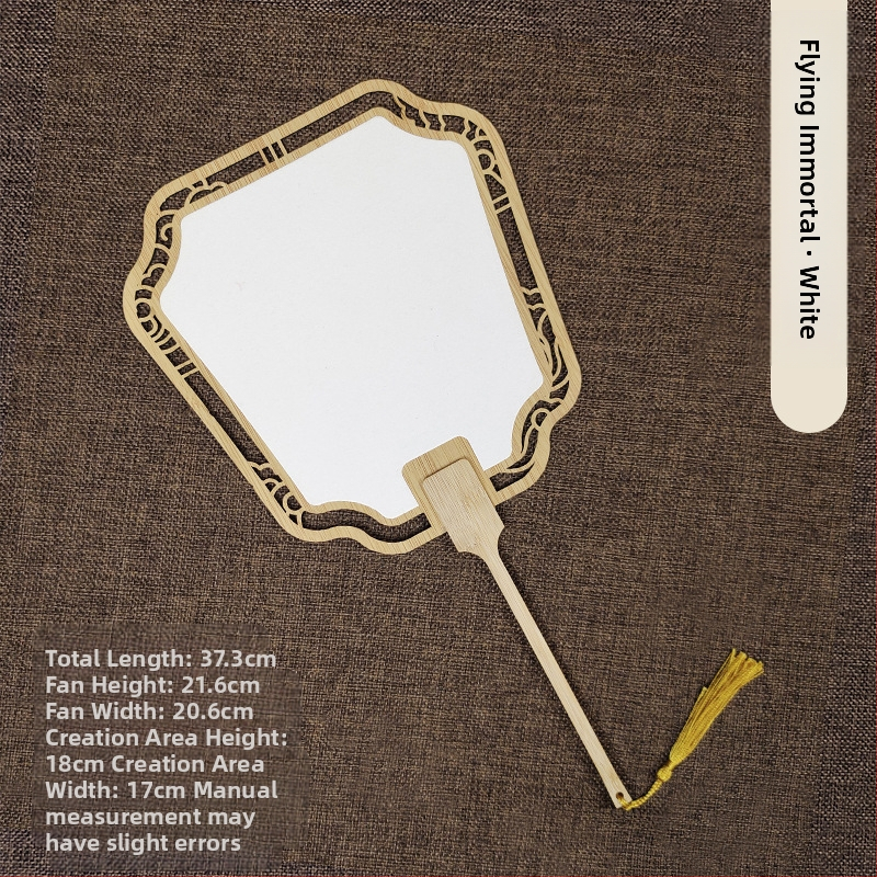 Klassikaline õõnes Xuan paberventilaator kahepoolne tühi isetegemise hiina maali käsitsi maalitud kalligraafia poolküpsetatud ventilaator õueventilaator