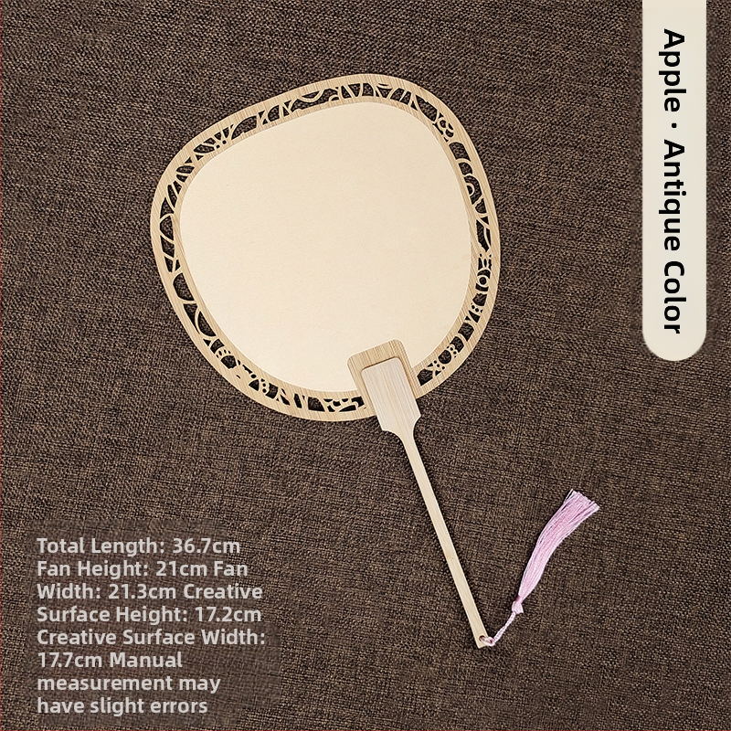 Klassikaline õõnes Xuan paberventilaator kahepoolne tühi isetegemise hiina maali käsitsi maalitud kalligraafia poolküpsetatud ventilaator õueventilaator