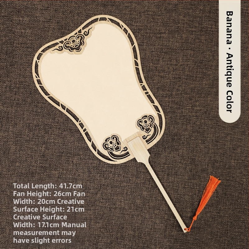 Klassikaline õõnes Xuan paberventilaator kahepoolne tühi isetegemise hiina maali käsitsi maalitud kalligraafia poolküpsetatud ventilaator õueventilaator