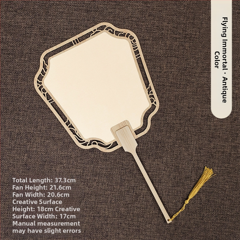 Klassikaline õõnes Xuan paberventilaator kahepoolne tühi isetegemise hiina maali käsitsi maalitud kalligraafia poolküpsetatud ventilaator õueventilaator