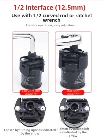 Õlifiltri elemendi mutrivõti, filtrivõti, õlivõre eemaldamise ja käsitsemise tööriist, filtrivõti, korgi tüüp.