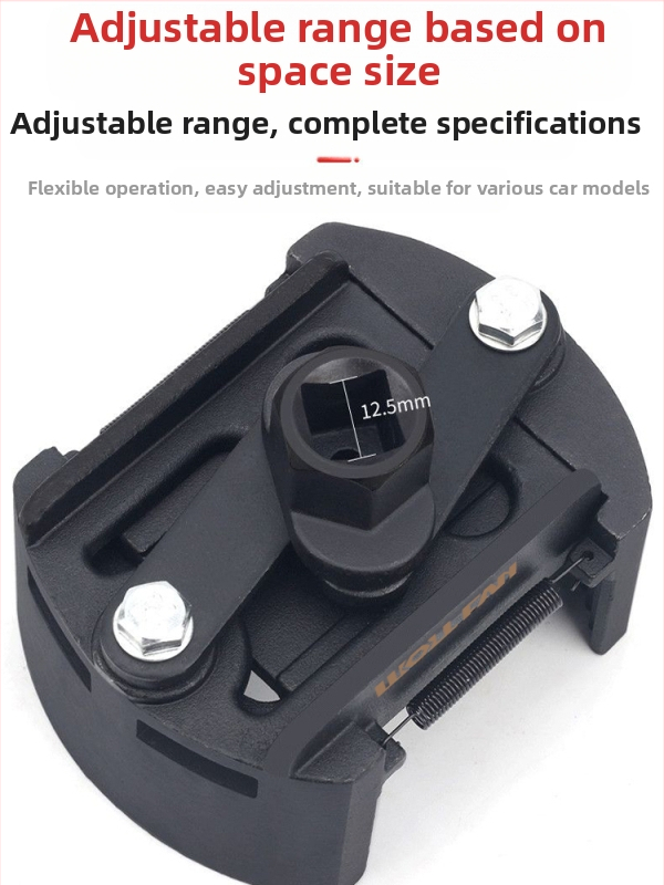 Kľúč na vložku olejového filtra, kľúč na strojový filter, nástroj na demontáž a manipuláciu s olejovou mriežkou, kľúč na filter, typ s uzáverom