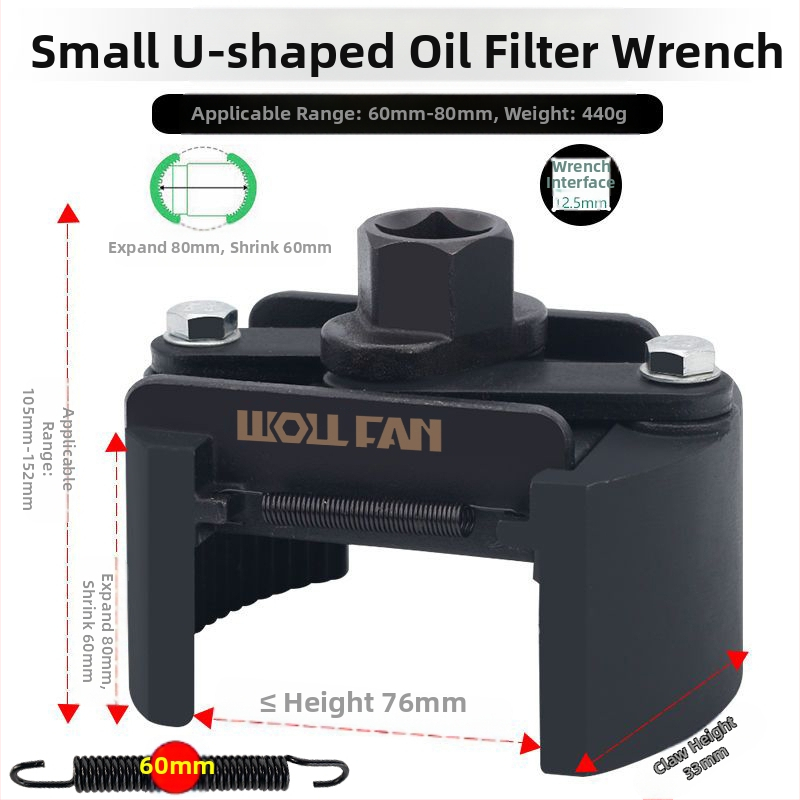 Õlifiltri elemendi mutrivõti, filtrivõti, õlivõre eemaldamise ja käsitsemise tööriist, filtrivõti, korgi tüüp.