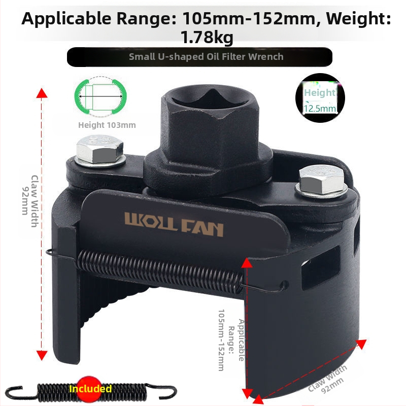 Õlifiltri elemendi mutrivõti, filtrivõti, õlivõre eemaldamise ja käsitsemise tööriist, filtrivõti, korgi tüüp.