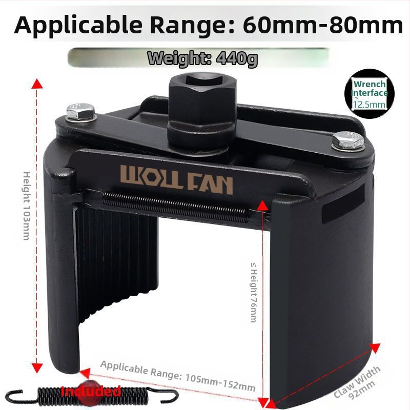 Õlifiltri elemendi mutrivõti, filtrivõti, õlivõre eemaldamise ja käsitsemise tööriist, filtrivõti, korgi tüüp.