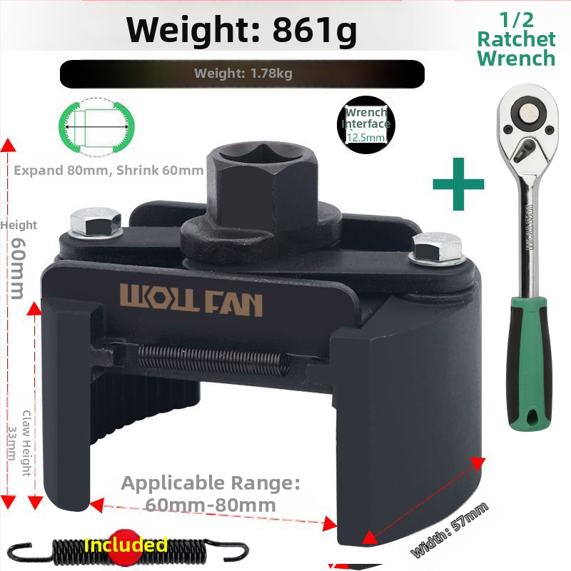 Õlifiltri elemendi mutrivõti, filtrivõti, õlivõre eemaldamise ja käsitsemise tööriist, filtrivõti, korgi tüüp.