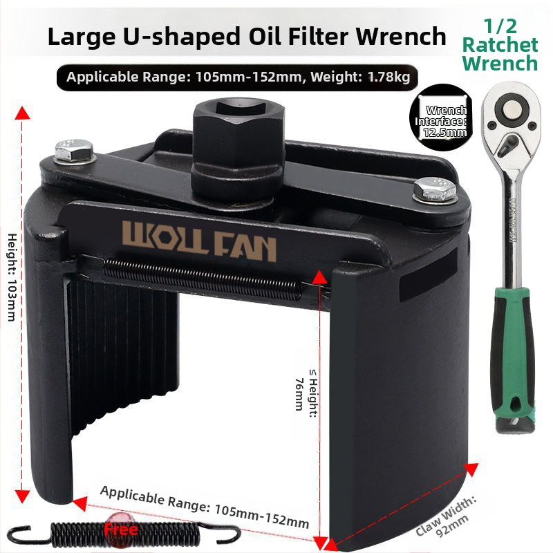 Õlifiltri elemendi mutrivõti, filtrivõti, õlivõre eemaldamise ja käsitsemise tööriist, filtrivõti, korgi tüüp.