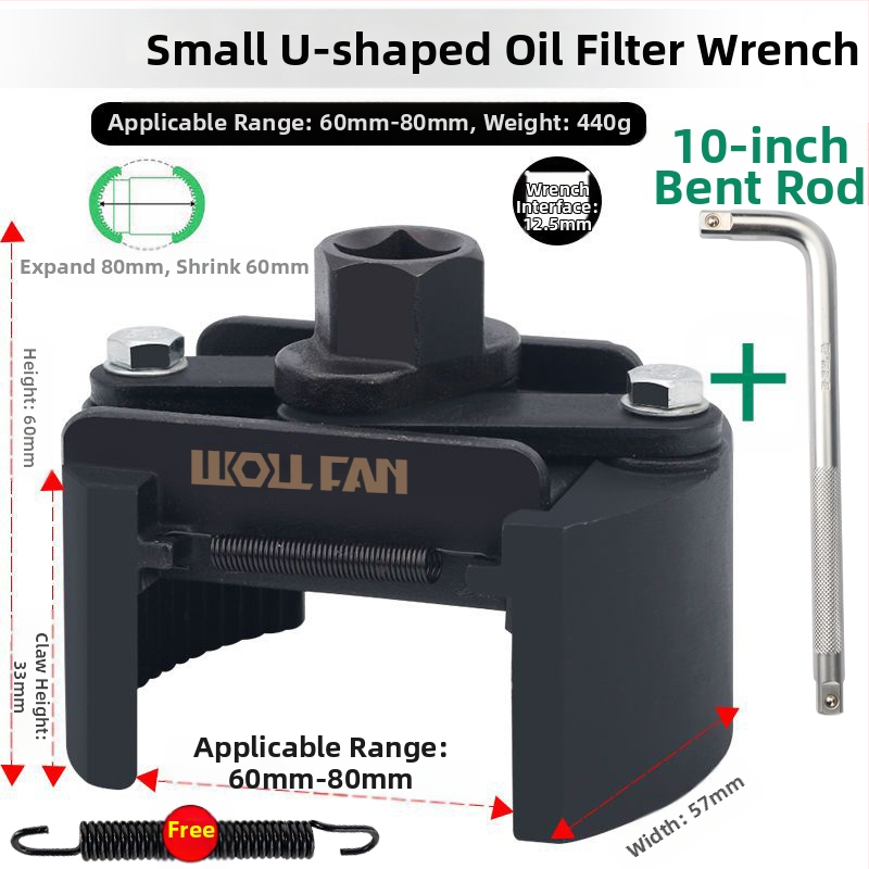 Õlifiltri elemendi mutrivõti, filtrivõti, õlivõre eemaldamise ja käsitsemise tööriist, filtrivõti, korgi tüüp.