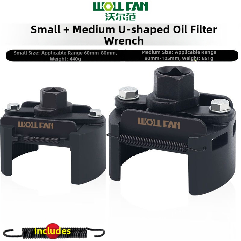 Õlifiltri elemendi mutrivõti, filtrivõti, õlivõre eemaldamise ja käsitsemise tööriist, filtrivõti, korgi tüüp.