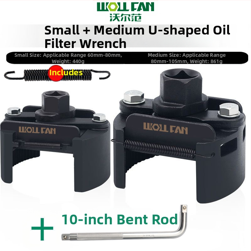 Õlifiltri elemendi mutrivõti, filtrivõti, õlivõre eemaldamise ja käsitsemise tööriist, filtrivõti, korgi tüüp.