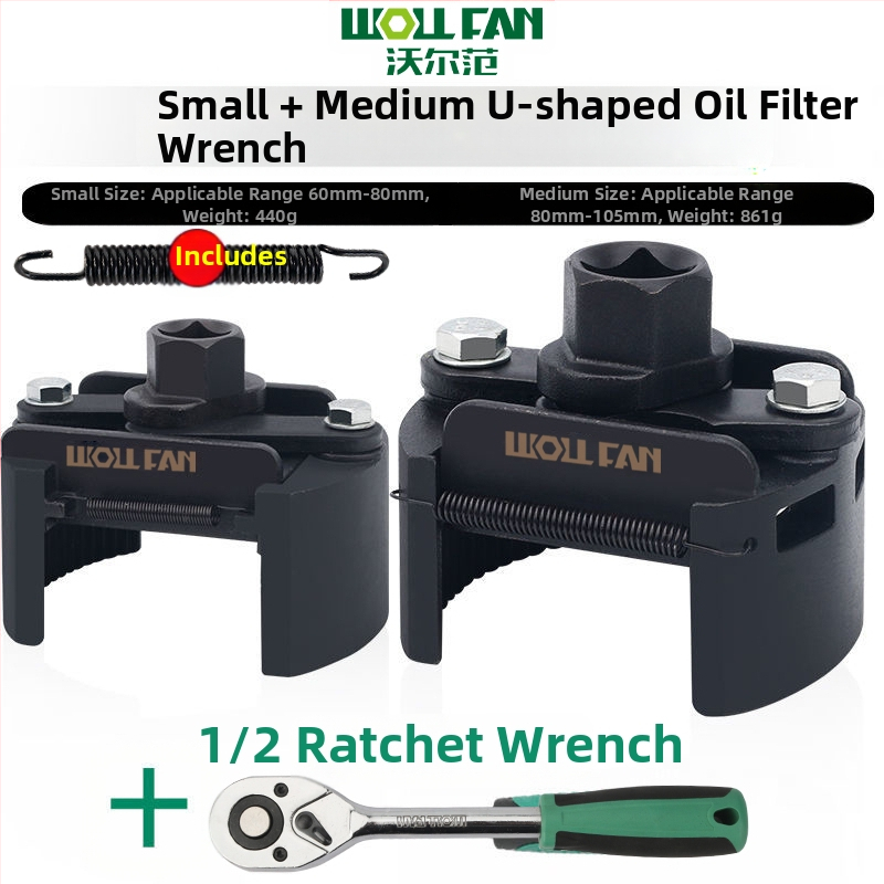 Õlifiltri elemendi mutrivõti, filtrivõti, õlivõre eemaldamise ja käsitsemise tööriist, filtrivõti, korgi tüüp.