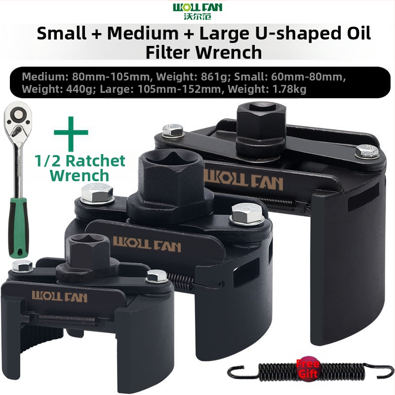Õlifiltri elemendi mutrivõti, filtrivõti, õlivõre eemaldamise ja käsitsemise tööriist, filtrivõti, korgi tüüp.