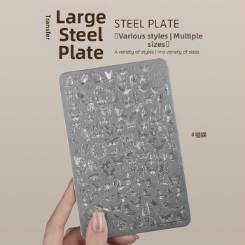 Gaoy Goya küünekunsti trükkimine terasplaadi vorm pitsist liblikamustriga lille Guofeng ülekandetööriist silikoontempel