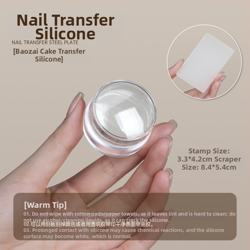 Gaoy Goya küünekunsti trükkimine terasplaadi vorm pitsist liblikamustriga lille Guofeng ülekandetööriist silikoontempel