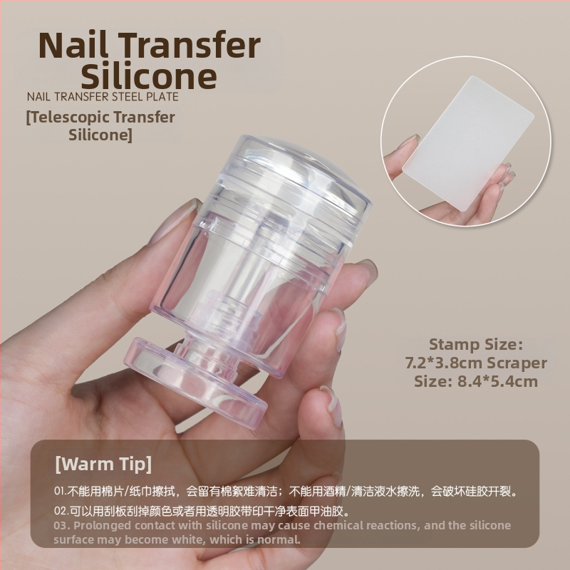 Gaoy Goya küünekunsti trükkimine terasplaadi vorm pitsist liblikamustriga lille Guofeng ülekandetööriist silikoontempel