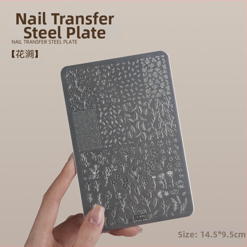 Gaoy Goya küünekunsti trükkimine terasplaadi vorm pitsist liblikamustriga lille Guofeng ülekandetööriist silikoontempel