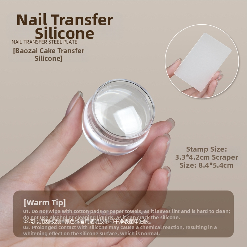 Gaoy Goya küünekunsti trükkimine terasplaadi vorm pitsist liblikamustriga lille Guofeng ülekandetööriist silikoontempel