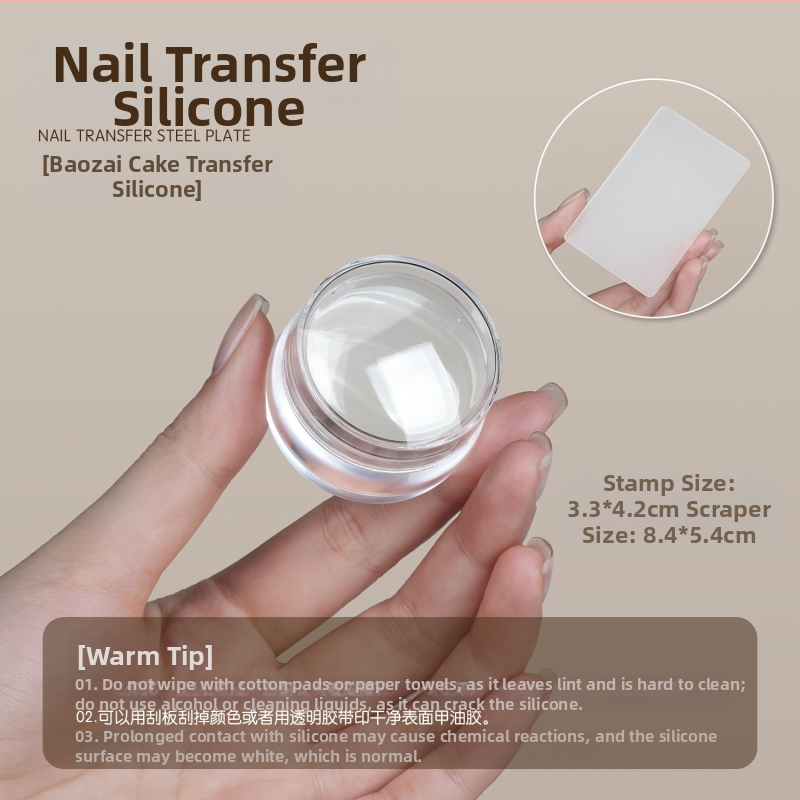 Gaoy Goya küünekunsti trükkimine terasplaadi vorm pitsist liblikamustriga lille Guofeng ülekandetööriist silikoontempel