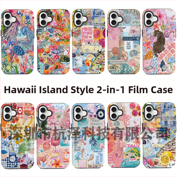 Populārs ārējās tirdzniecības salas stila tālruņa maciņš, kas piemērots iPhone 16, jaunam modelim, divi vienā, Apple 15 Pm triecienizturīgs aizsargapvalks