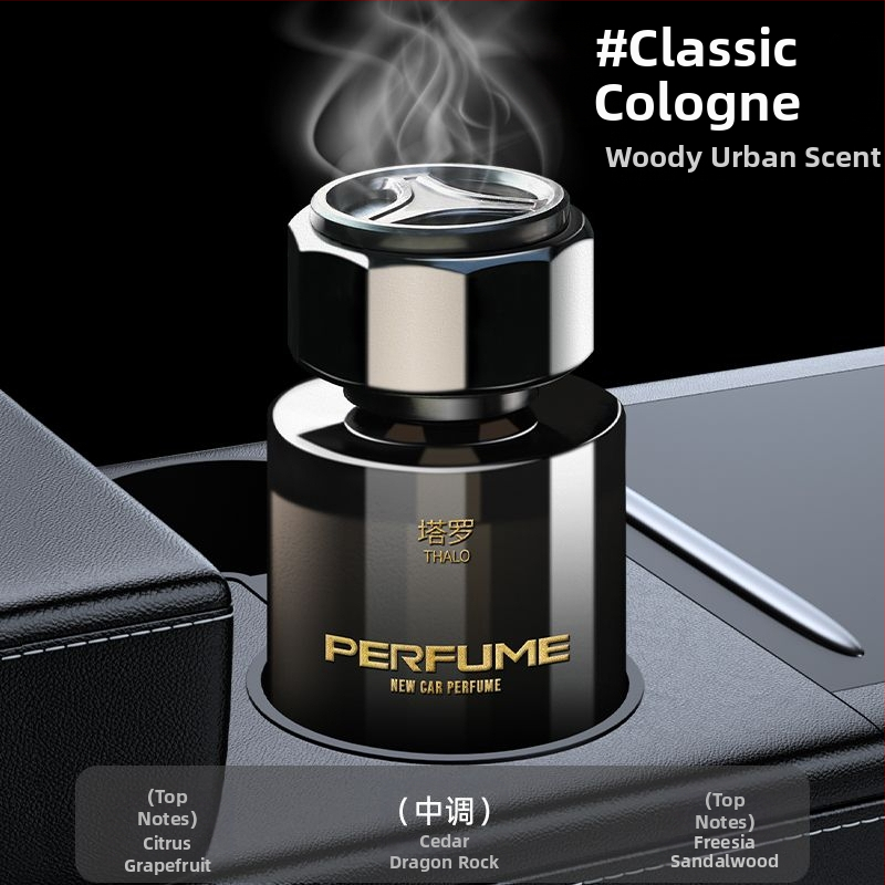 Gardenia auto aroomiteraapia autoparfüüm autolõhn kauakestev lõhn auto lõhna eemaldamine 2024 uus stiil