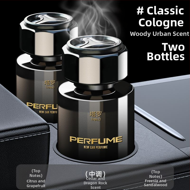 Gardenia auto aroomiteraapia autoparfüüm autolõhn kauakestev lõhn auto lõhna eemaldamine 2024 uus stiil