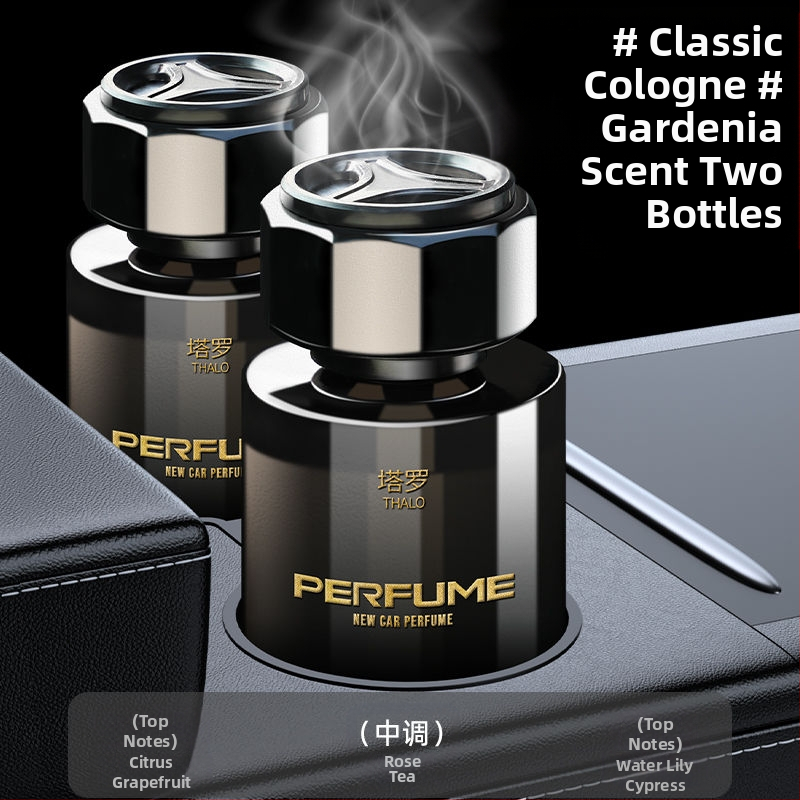 Gardenia auto aroomiteraapia autoparfüüm autolõhn kauakestev lõhn auto lõhna eemaldamine 2024 uus stiil