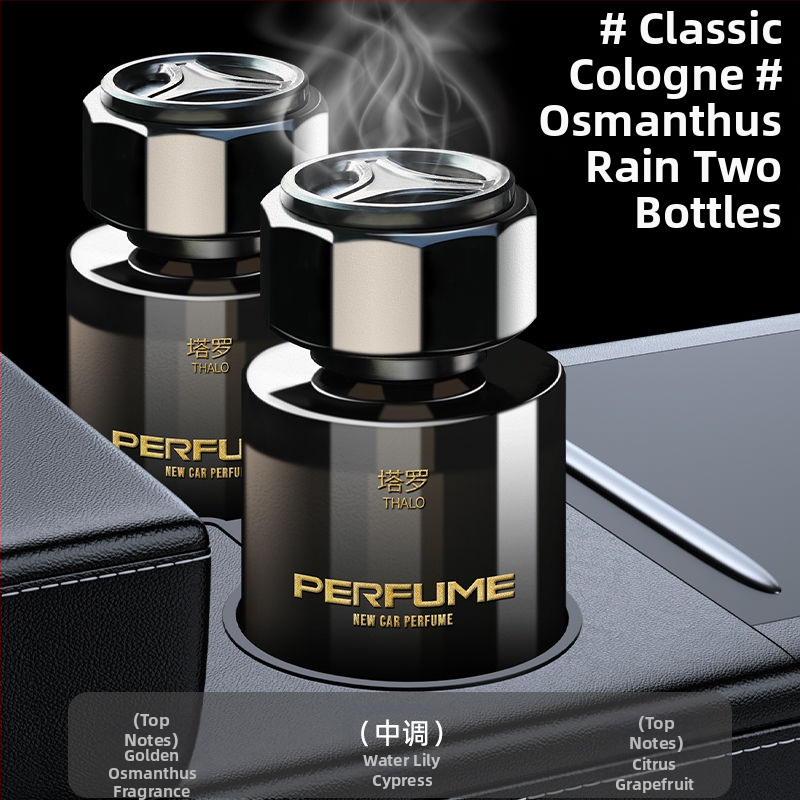 Gardenia auto aroomiteraapia autoparfüüm autolõhn kauakestev lõhn auto lõhna eemaldamine 2024 uus stiil