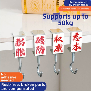 A6T abstraktne seljakotikonks alg- ja keskkooliõpilastele, eemaldatav külgkonks lauale