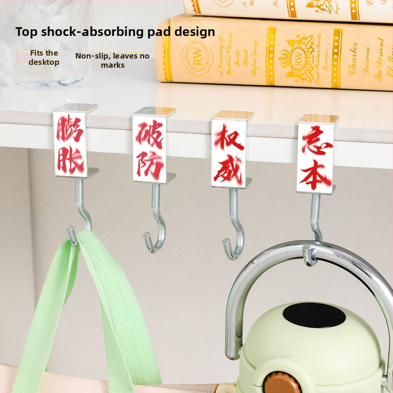 Abstraktný háčik na batoh A6T pre žiakov základných a stredných škôl, odnímateľný bočný háčik na písacie stoly