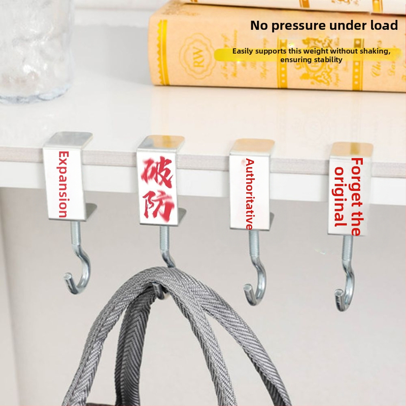 Abstraktný háčik na batoh A6T pre žiakov základných a stredných škôl, odnímateľný bočný háčik na písacie stoly