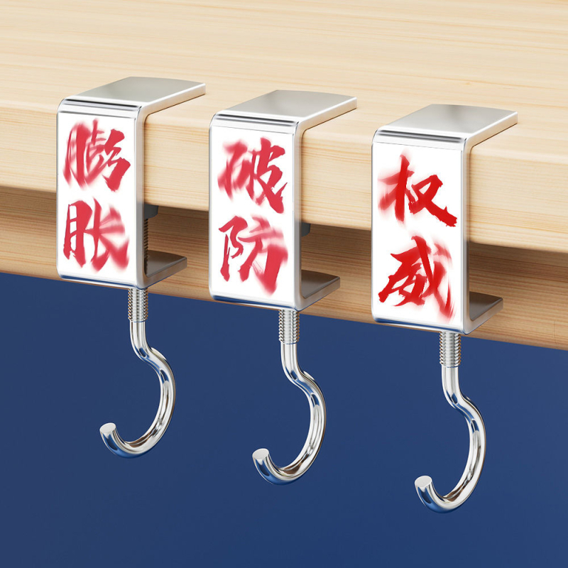 A6T abstraktne seljakotikonks alg- ja keskkooliõpilastele, eemaldatav külgkonks lauale