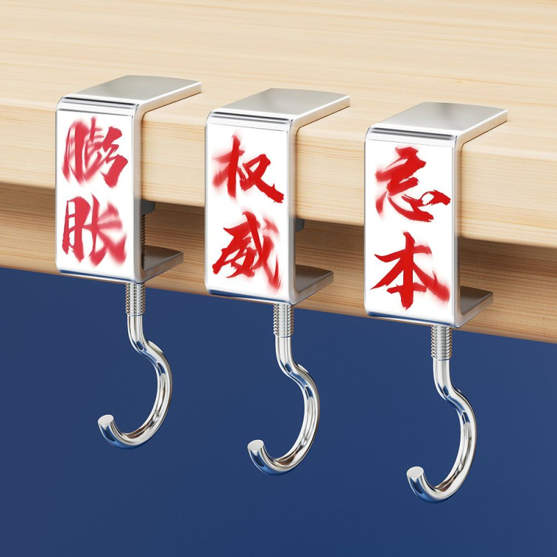 A6T abstraktne seljakotikonks alg- ja keskkooliõpilastele, eemaldatav külgkonks lauale