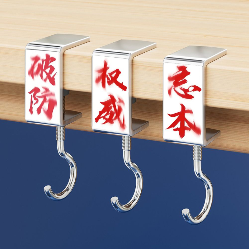 A6T abstraktne seljakotikonks alg- ja keskkooliõpilastele, eemaldatav külgkonks lauale