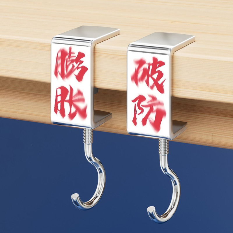 A6T abstraktne seljakotikonks alg- ja keskkooliõpilastele, eemaldatav külgkonks lauale