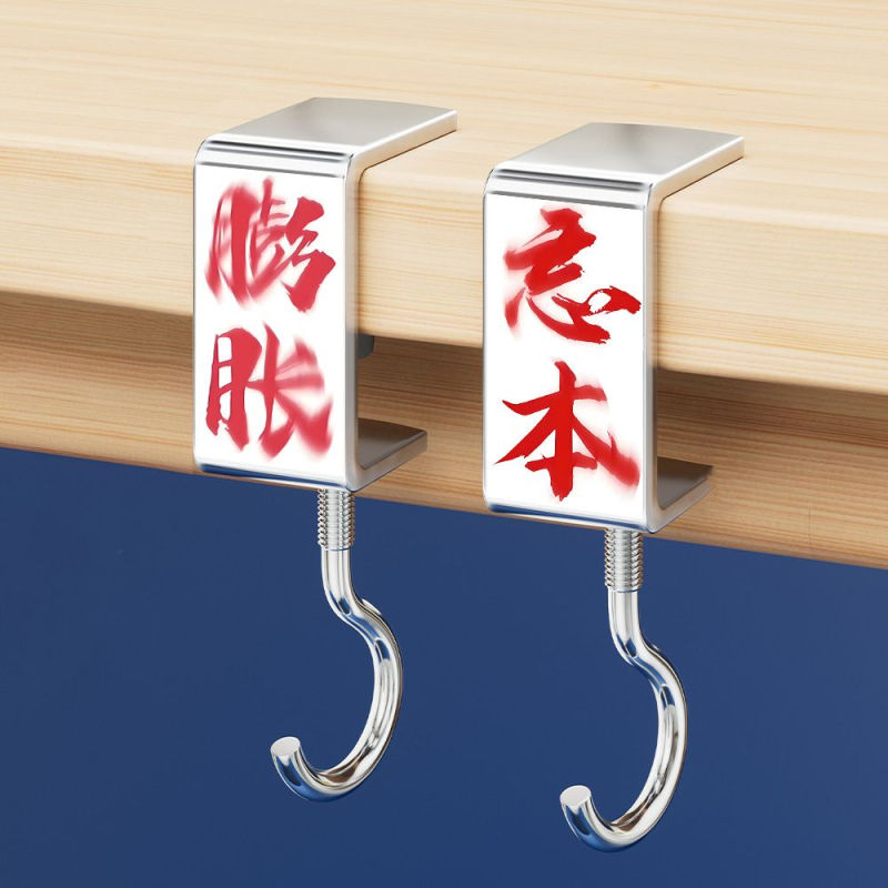 A6T abstraktne seljakotikonks alg- ja keskkooliõpilastele, eemaldatav külgkonks lauale