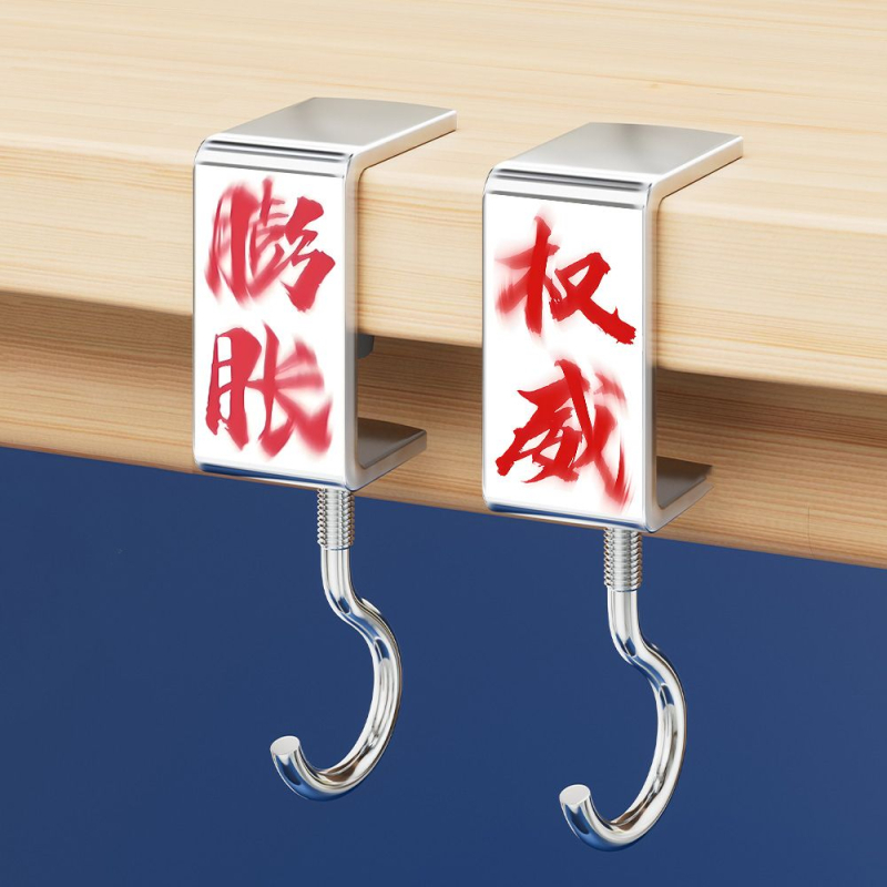 A6T abstraktne seljakotikonks alg- ja keskkooliõpilastele, eemaldatav külgkonks lauale