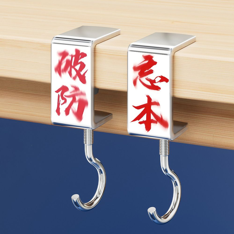 A6T abstraktne seljakotikonks alg- ja keskkooliõpilastele, eemaldatav külgkonks lauale