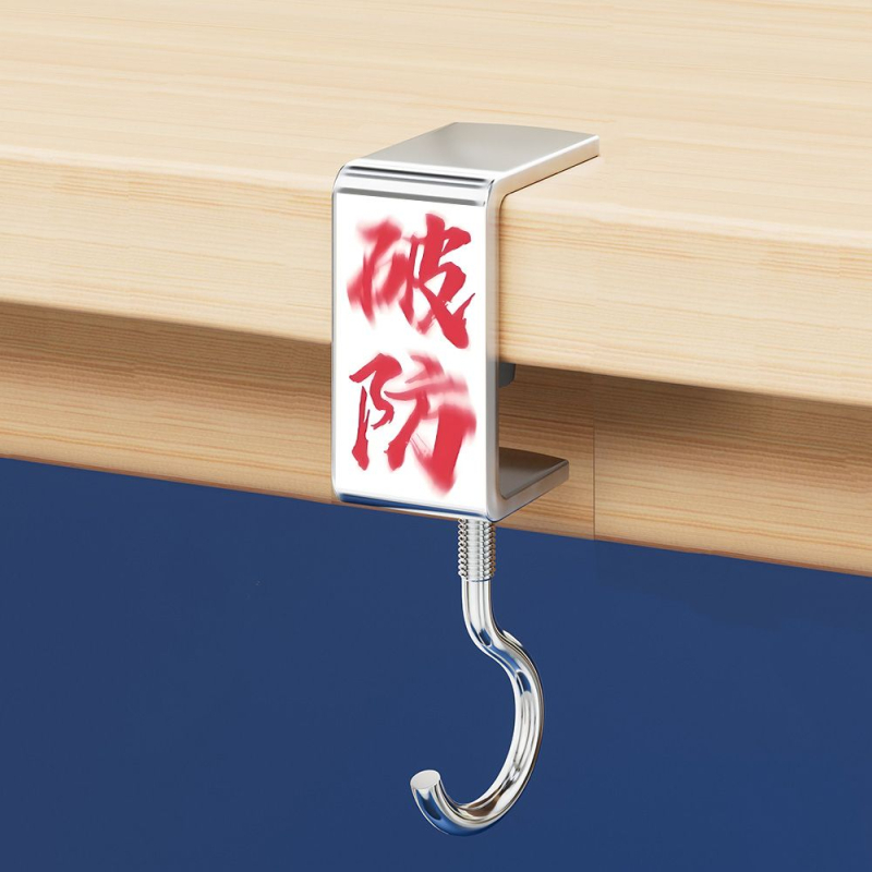 A6T abstraktne seljakotikonks alg- ja keskkooliõpilastele, eemaldatav külgkonks lauale