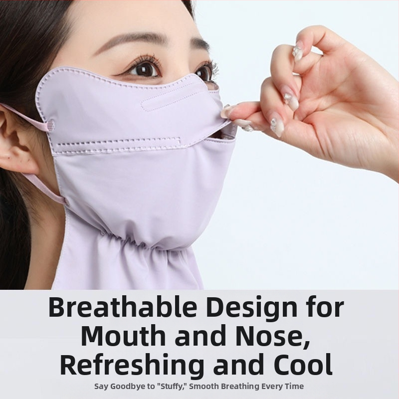 Лятна слънцезащитна маска Ice Silk, защита на врата, слънцезащита, UV защита, дишаща 3D стерео защита на очите, слънцезащитен балсам за открито