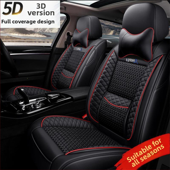 Poťah na autosedačku GAC'S New Energy Aion S Charming 580xuan 630, všestranný vankúš Trumpchi do autosedačky, celoročný