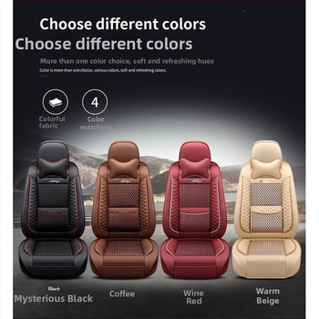 Калъф за столче за кола GAC\'S New Energy Aion S Charming 580xuan 630, All-inclusive Trumpchi, възглавница за столче за кола, целогодишно