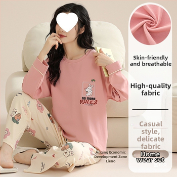 Pidžaamad Puuvillased pikkade varrukatega pulloverid Uus stiil Naiste koduriided ülikonnad pluss-suuruses kevad- ja sügispüksid Tüdrukute vabaaja armsad püksid