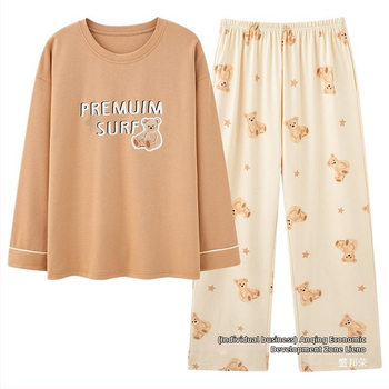 Pidžaamad Puuvillased pikkade varrukatega pulloverid Uus stiil Naiste koduriided ülikonnad pluss-suuruses kevad- ja sügispüksid Tüdrukute vabaaja armsad püksid